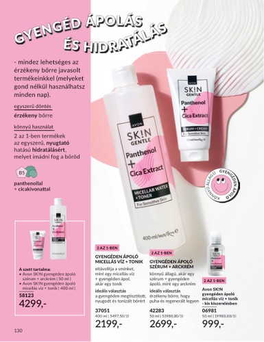 avon - Avon - Skin Profi akciós újság, érvényes 09.01. - 09.30. - page: 6