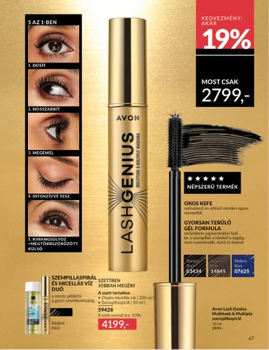 avon - Avon akciós újság, érvényes 09.01. - 09.30. - page: 67