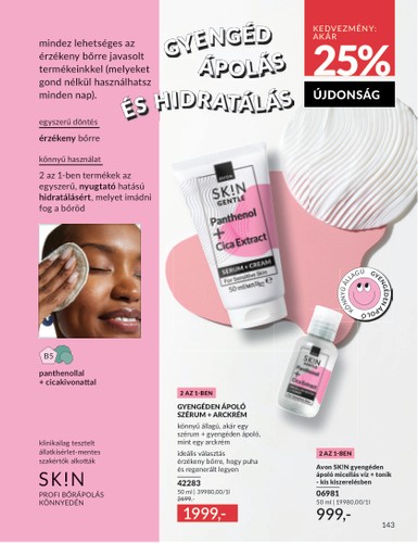 avon - Avon akciós újság, érvényes 10.01. - 10.31. - page: 143