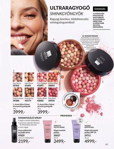 avon - Avon akciós újság, érvényes 2026.02.01. - 2026.02.28. - page: 65