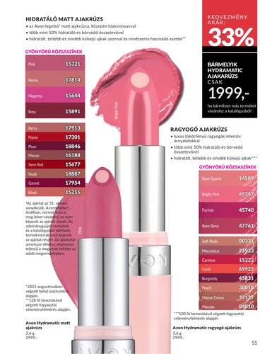 avon - Avon akciós újság, érvényes 2026.03.01. - 2026.03.31. - page: 51