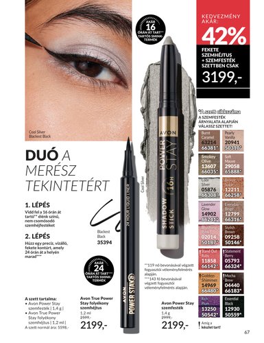 avon - Avon akciós újság, érvényes 2026.03.01. - 2026.03.31. - page: 67