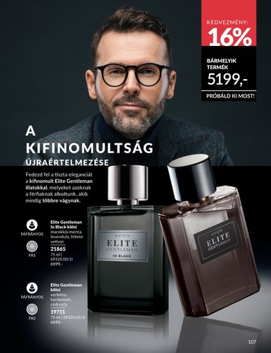 avon - Avon akciós újság, érvényes 2026.03.01. - 2026.03.31. - page: 107