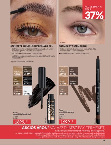 avon - Avon akciós újság, érvényes 2026.03.01. - 2026.03.31. - page: 69