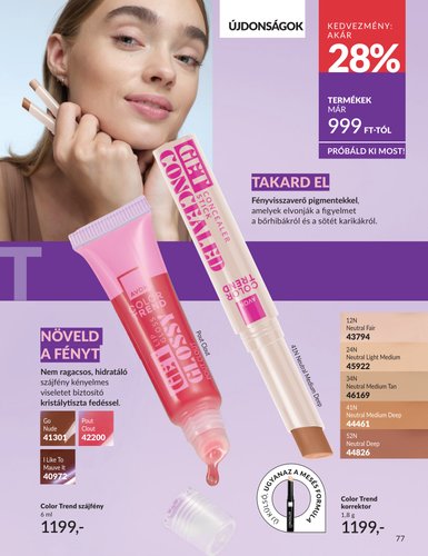 avon - Avon akciós újság, érvényes 2026.03.01. - 2026.03.31. - page: 77