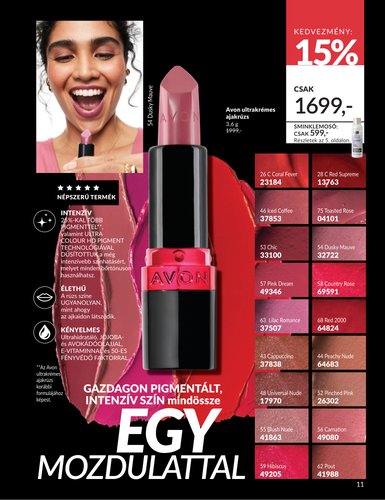 avon - Avon akciós újság, érvényes 2026.04.01. - 2026.04.30. - page: 11