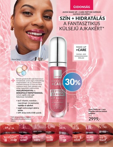 avon - Avon akciós újság, érvényes 2026.04.01. - 2026.04.30. - page: 47