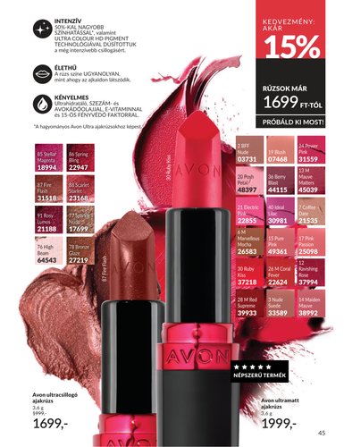 avon - Avon akciós újság, érvényes 2026.04.01. - 2026.04.30. - page: 45