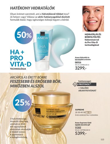 avon - Avon akciós újság, érvényes 2026.04.01. - 2026.04.30. - page: 113