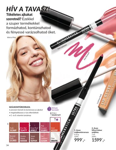avon - Avon akciós újság, érvényes 2026.04.01. - 2026.04.30. - page: 34