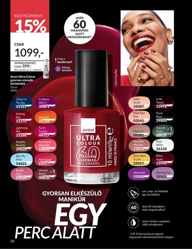 avon - Avon akciós újság, érvényes 2026.04.01. - 2026.04.30. - page: 10