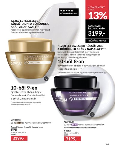 avon - Avon akciós újság, érvényes 2026.04.01. - 2026.04.30. - page: 105