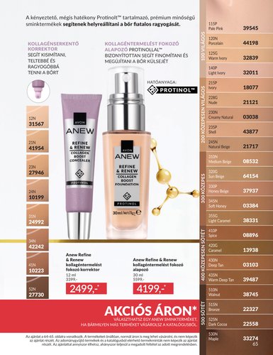 avon - Aktuális Avon szórólap érvényes péntektől 2026.05.01.-től vasárnaptól 2026.05.31.-ig - page: 65
