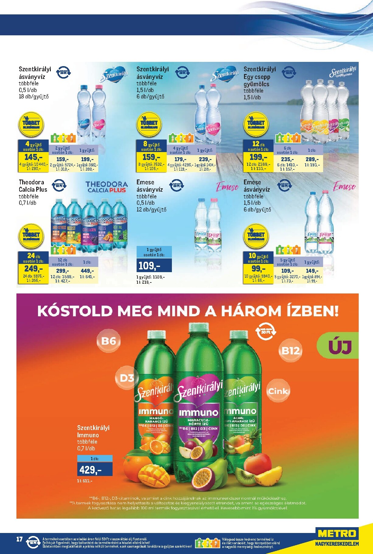 metro - A jövőbeli Metro - Márkák katalógus akciós újság szerdától 2026.07.01.-tól szerdától 2026.07.15.-ig érvényes. - page: 17