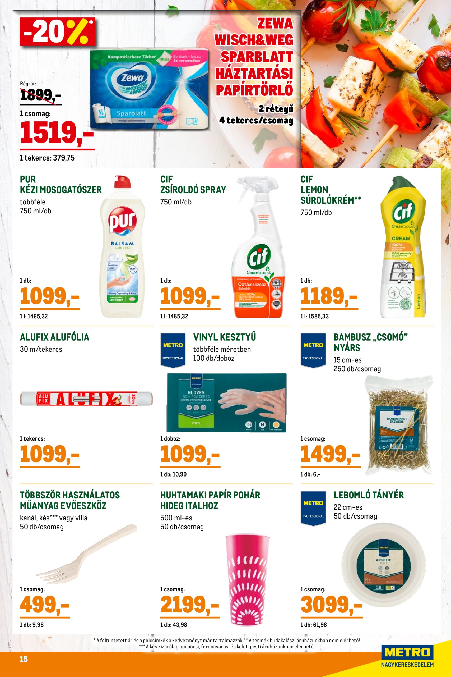 metro - Metro - Indul a grillszezon! 2025/04 akciós újság, érvényes 04.01. - 04.30. - page: 15