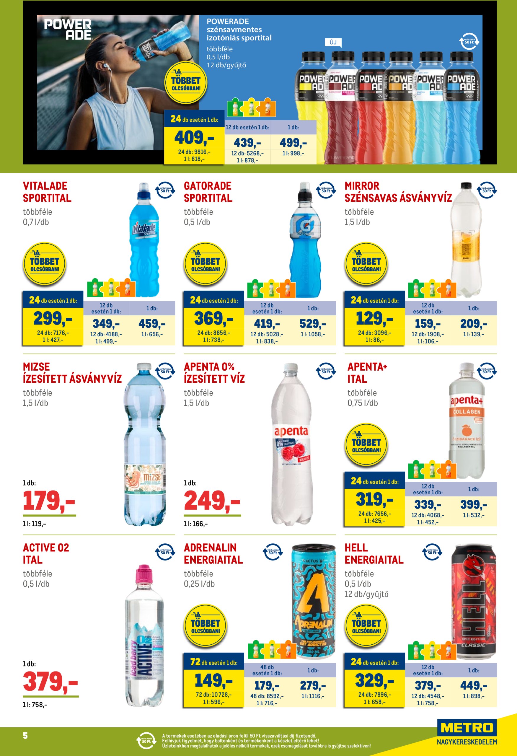 metro - Metro - Nyári katalógus akciós újság, érvényes 07.01. - 07.31. - page: 5