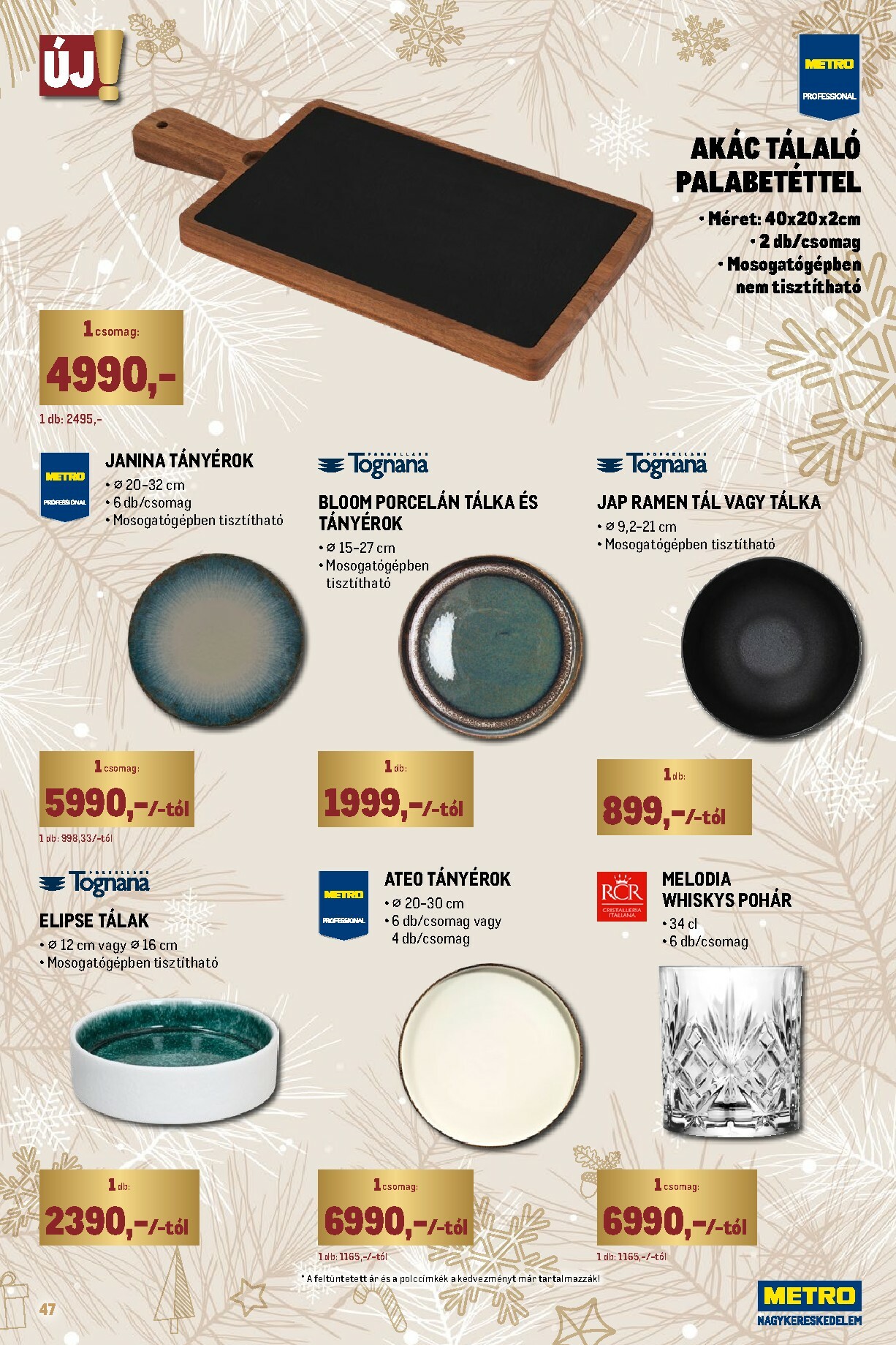 metro - Metro - Ünnepi katalógus akciós újság, érvényes 11.02. - 11.30. - page: 47