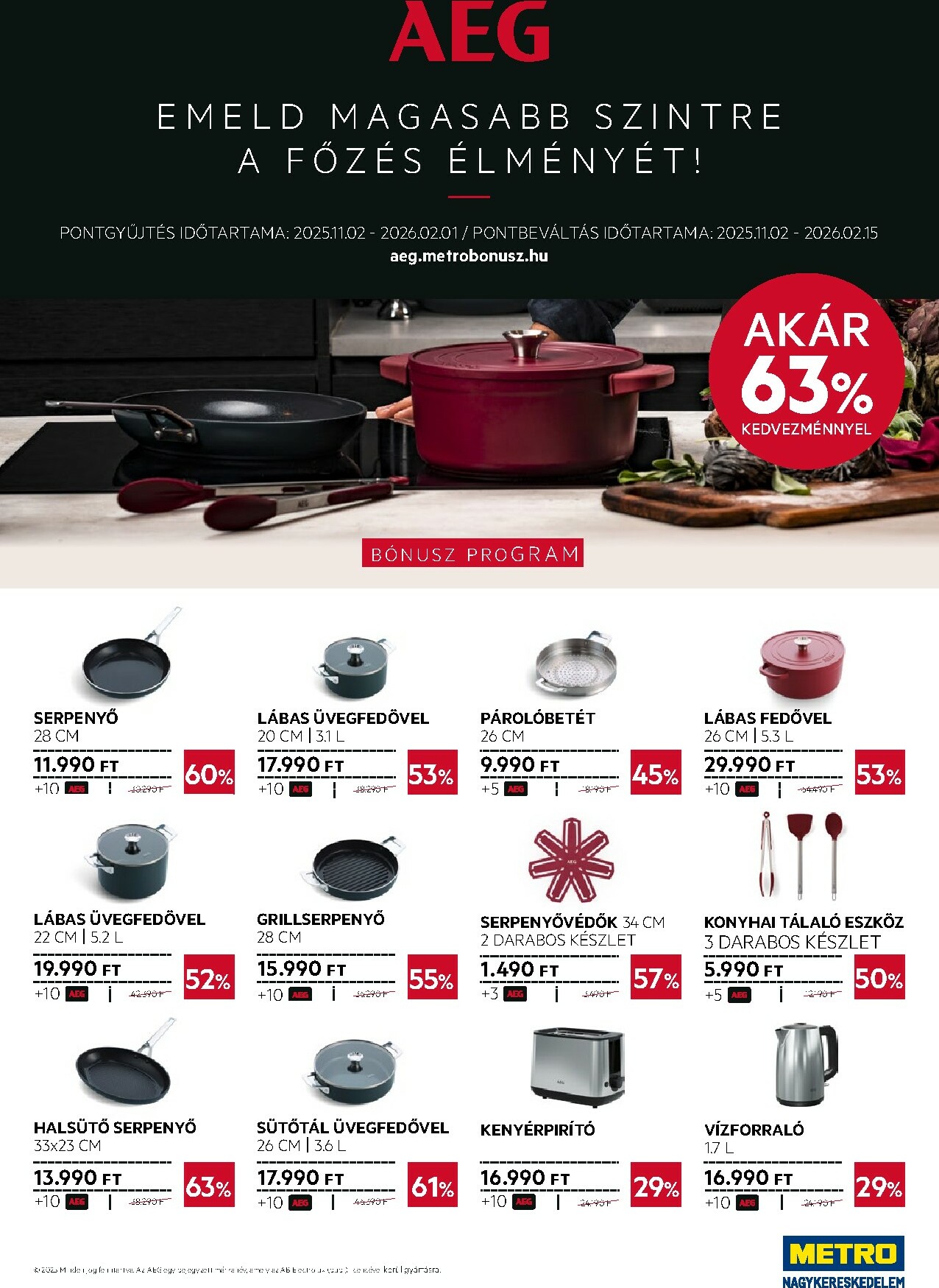 metro - Metro - Ünnepi katalógus akciós újság, érvényes 12.01. - 12.31. - page: 57