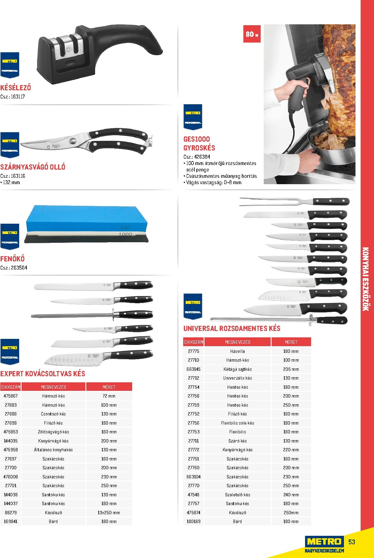 metro - Metro - Gasztro konyha katalógus akciós újság, érvényes 2026.02.18. - 2026.05.31. - page: 53