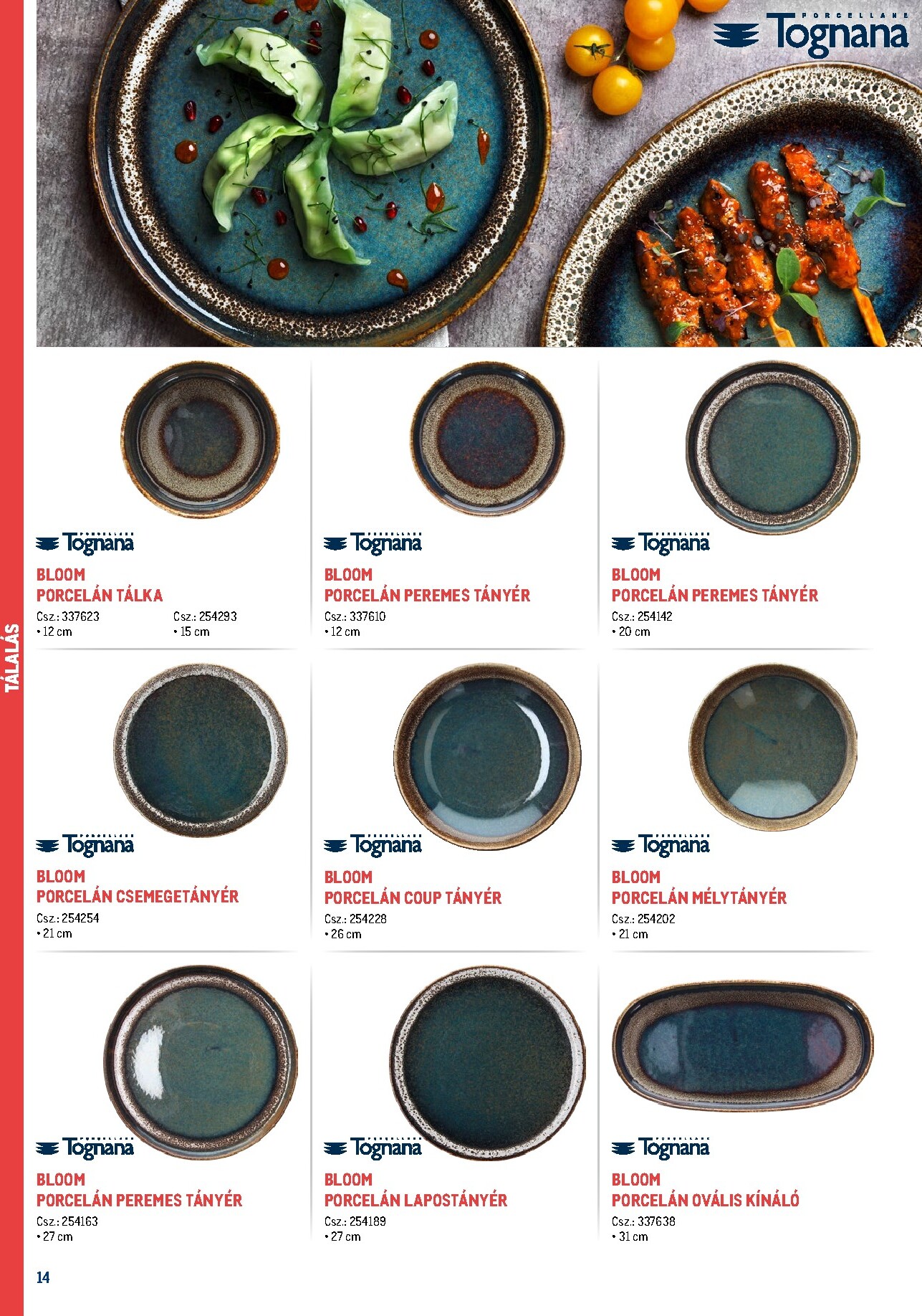 metro - Metro - Gasztro konyha katalógus akciós újság, érvényes 2026.02.18. - 2026.05.31. - page: 14