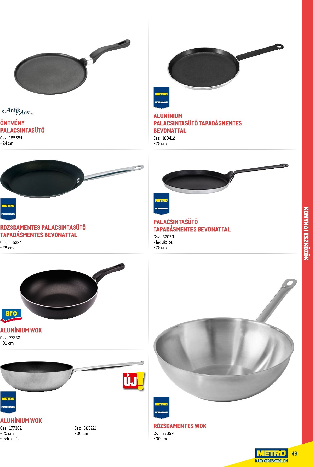 metro - Metro - Gasztro konyha katalógus akciós újság, érvényes 2026.02.18. - 2026.05.31. - page: 49