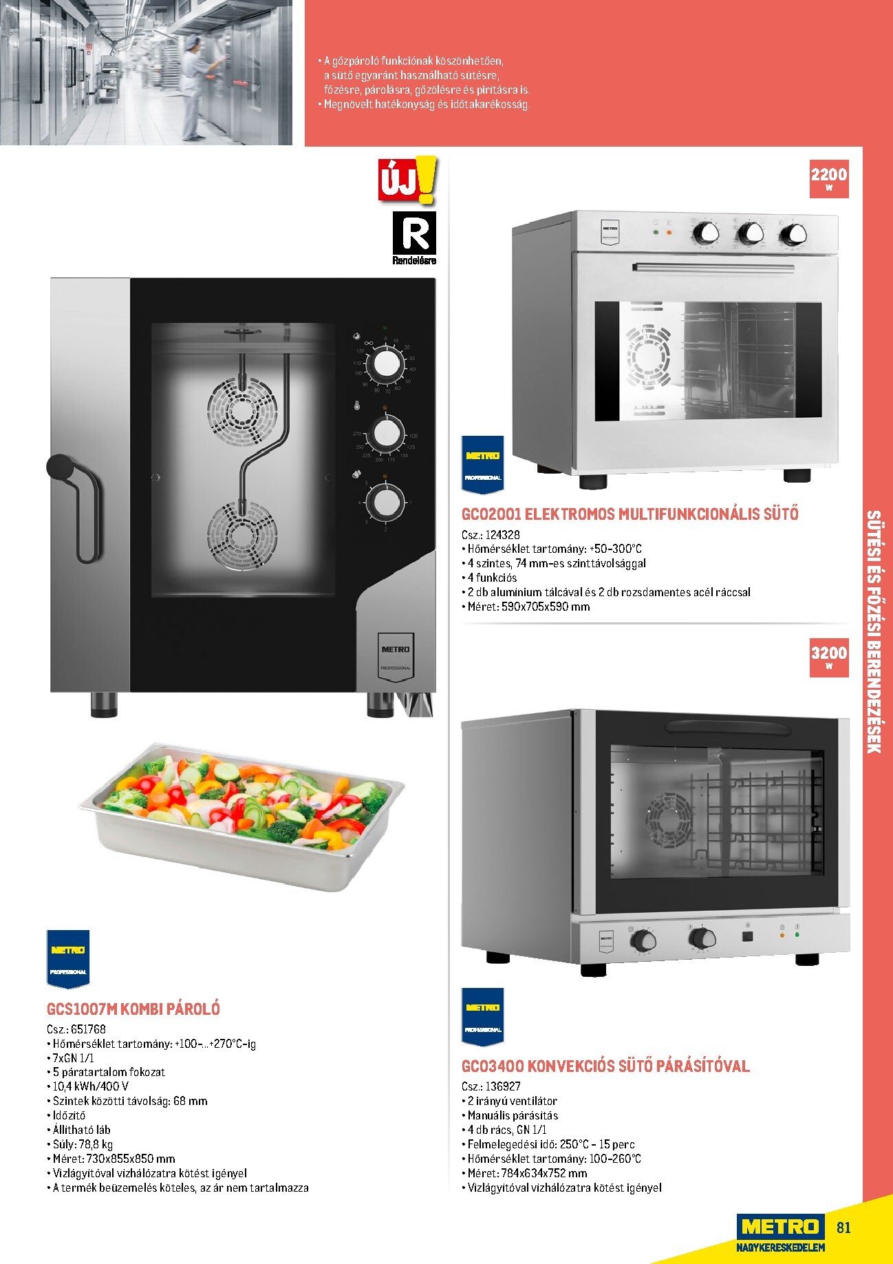 metro - Metro - Gasztro konyha katalógus akciós újság, érvényes 2026.02.18. - 2026.05.31. - page: 81