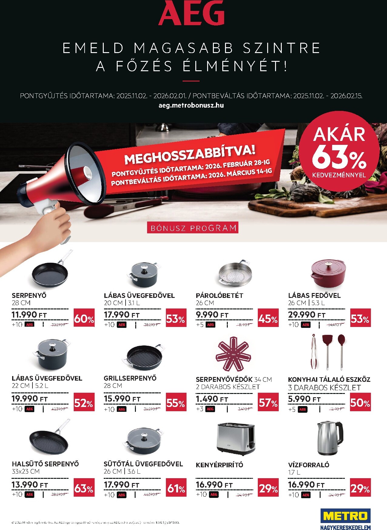 metro - Metro - Élelmiszer és Szezonális Ajánlataink Kiskereskedőknek akciós újság, érvényes 2026.03.01. - 2026.04.04. - page: 44