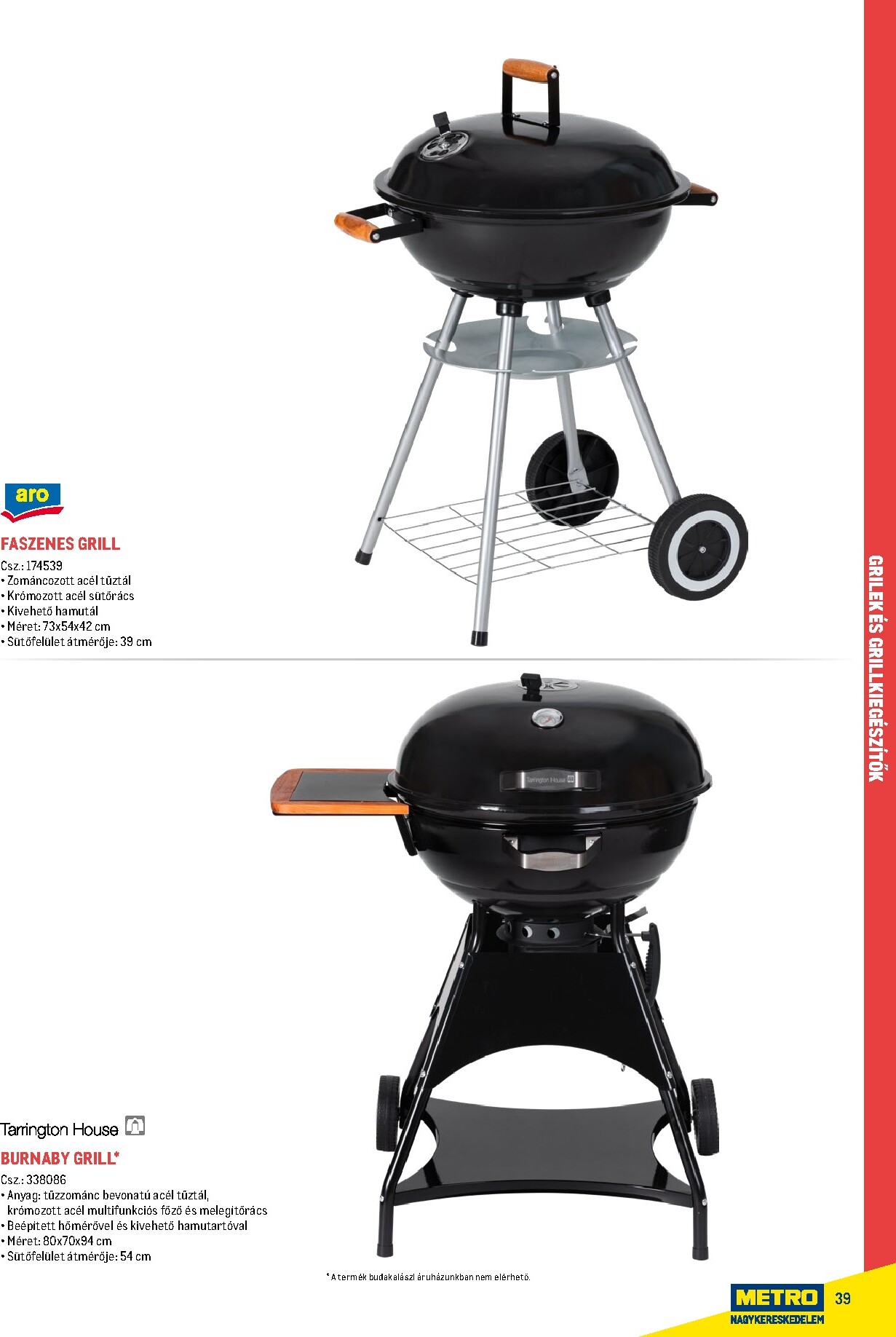 metro - Metro - Szezonális bútorok és kiegészítők akciós újság, érvényes 2026.02.16. - 2026.12.31. - page: 39