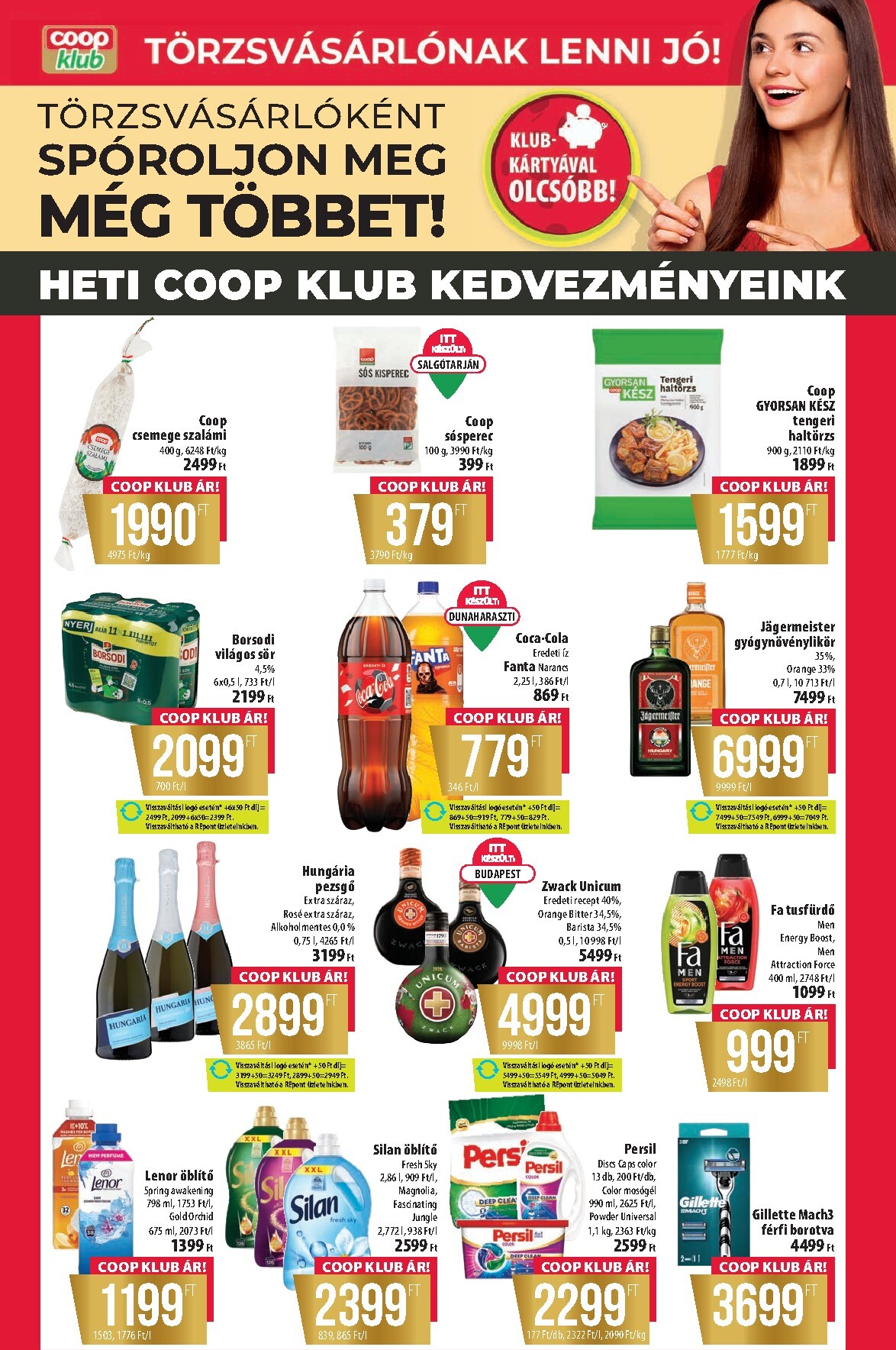 coop - A jövőbeli Coop - Szuper Plusz Tisza akciós újság csütörtöktől 2026.06.11.-tól szerdától 2026.06.17.-ig érvényes. - page: 15