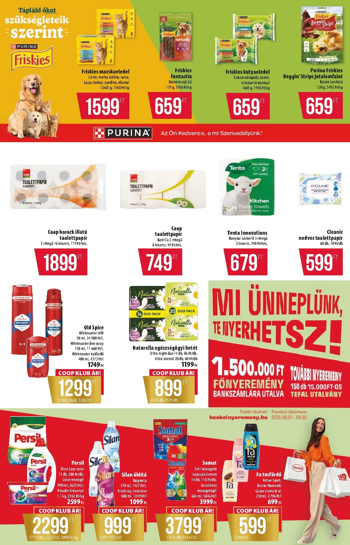 coop - A jövőbeli Coop - Alföld Szuper Plusz akciós újság csütörtöktől 2026.07.30.-tól szerdától 2026.08.05.-ig érvényes. - page: 11