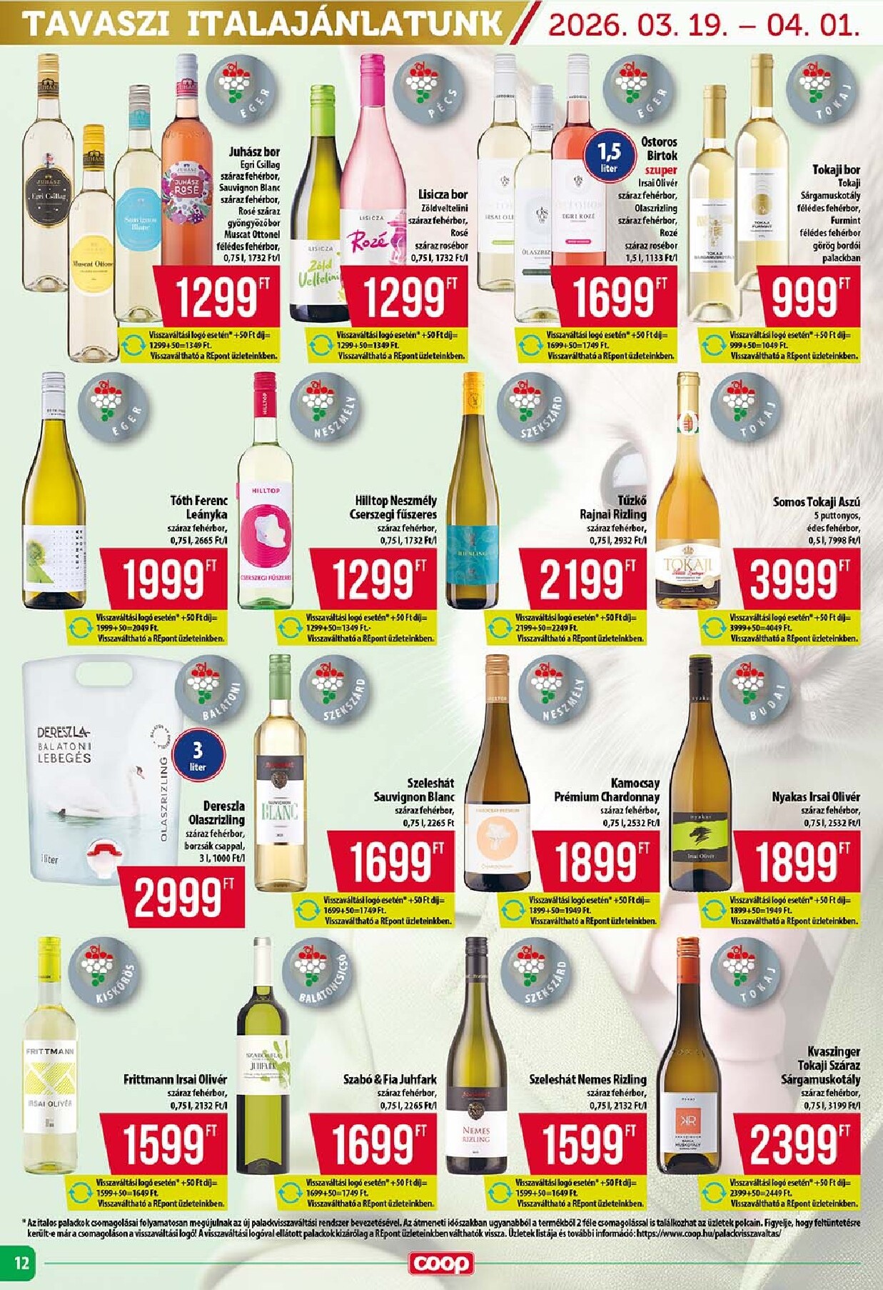 coop - Coop - Szuper Plusz akciós újság, érvényes 2026.03.19. - 2026.03.25. - page: 12