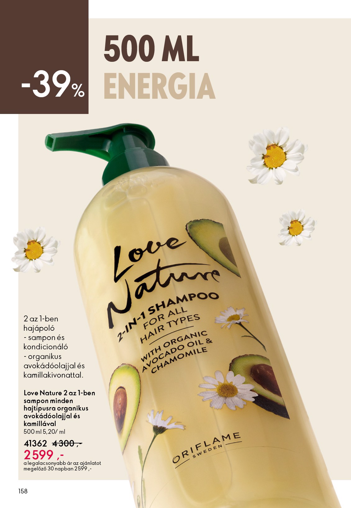 oriflame - Aktuális Oriflame - eCatalogue | Oriflame Cosmetics szórólap érvényes szerdától 2026.05.27.-től keddtől 2026.06.16.-ig - page: 158