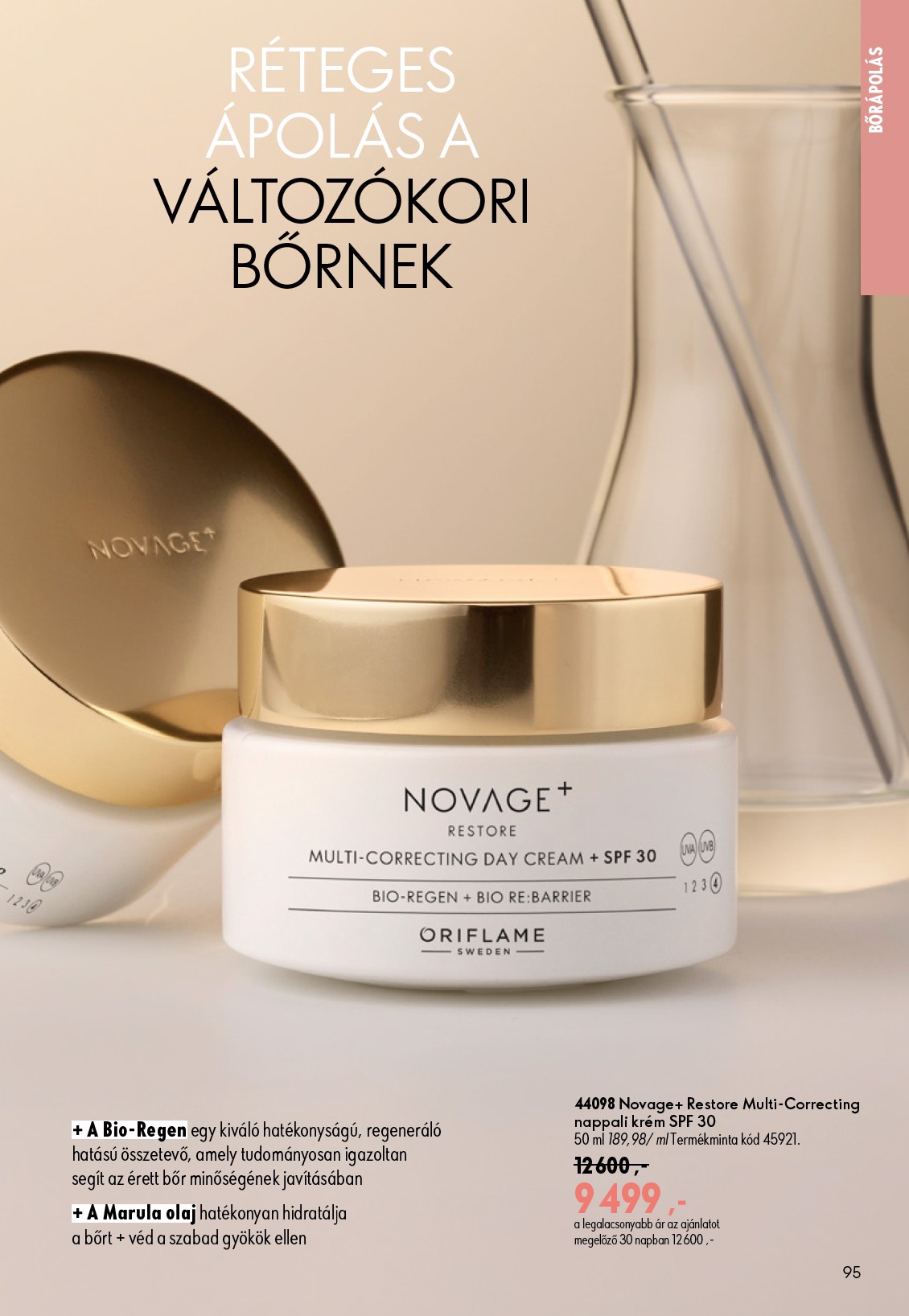 oriflame - Aktuális Oriflame szórólap érvényes szerdától 2026.06.17.-től keddtől 2026.07.07.-ig - page: 95