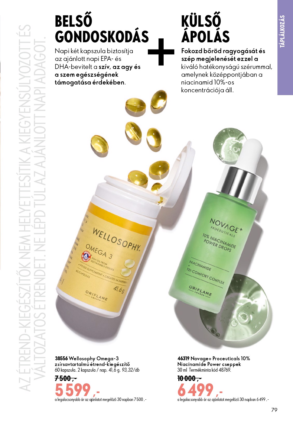 oriflame - Aktuális Oriflame szórólap érvényes szerdától 2026.06.17.-től keddtől 2026.07.07.-ig - page: 79