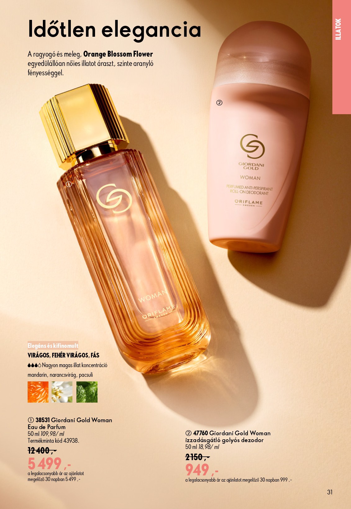 oriflame - Aktuális Oriflame szórólap érvényes szerdától 2026.06.17.-től keddtől 2026.07.07.-ig - page: 31