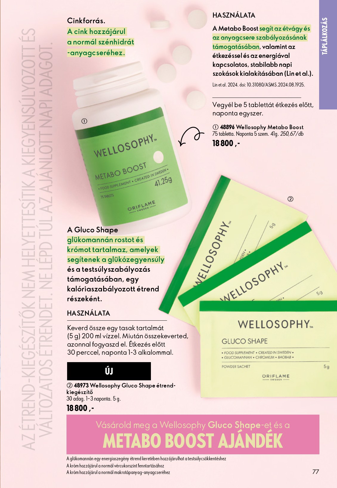 oriflame - Aktuális Oriflame szórólap érvényes szerdától 2026.06.17.-től keddtől 2026.07.07.-ig - page: 77