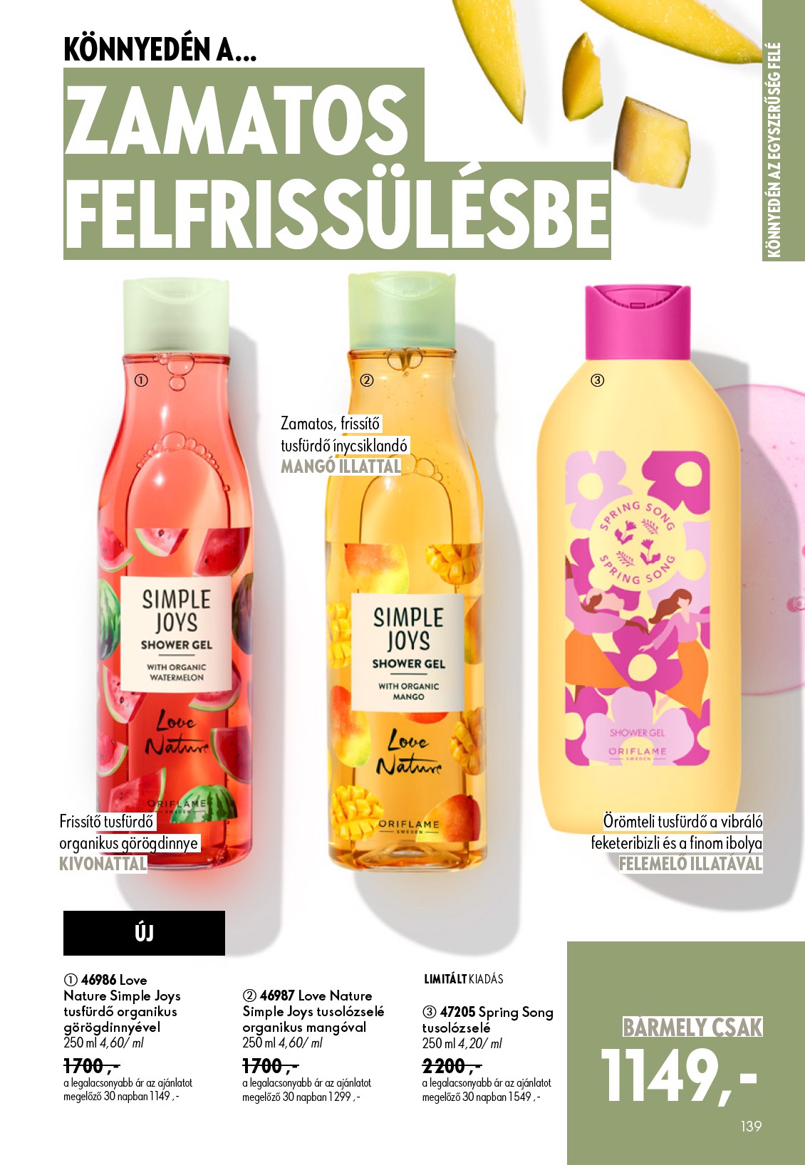 oriflame - Aktuális Oriflame szórólap érvényes szerdától 2026.06.17.-től keddtől 2026.07.07.-ig - page: 139