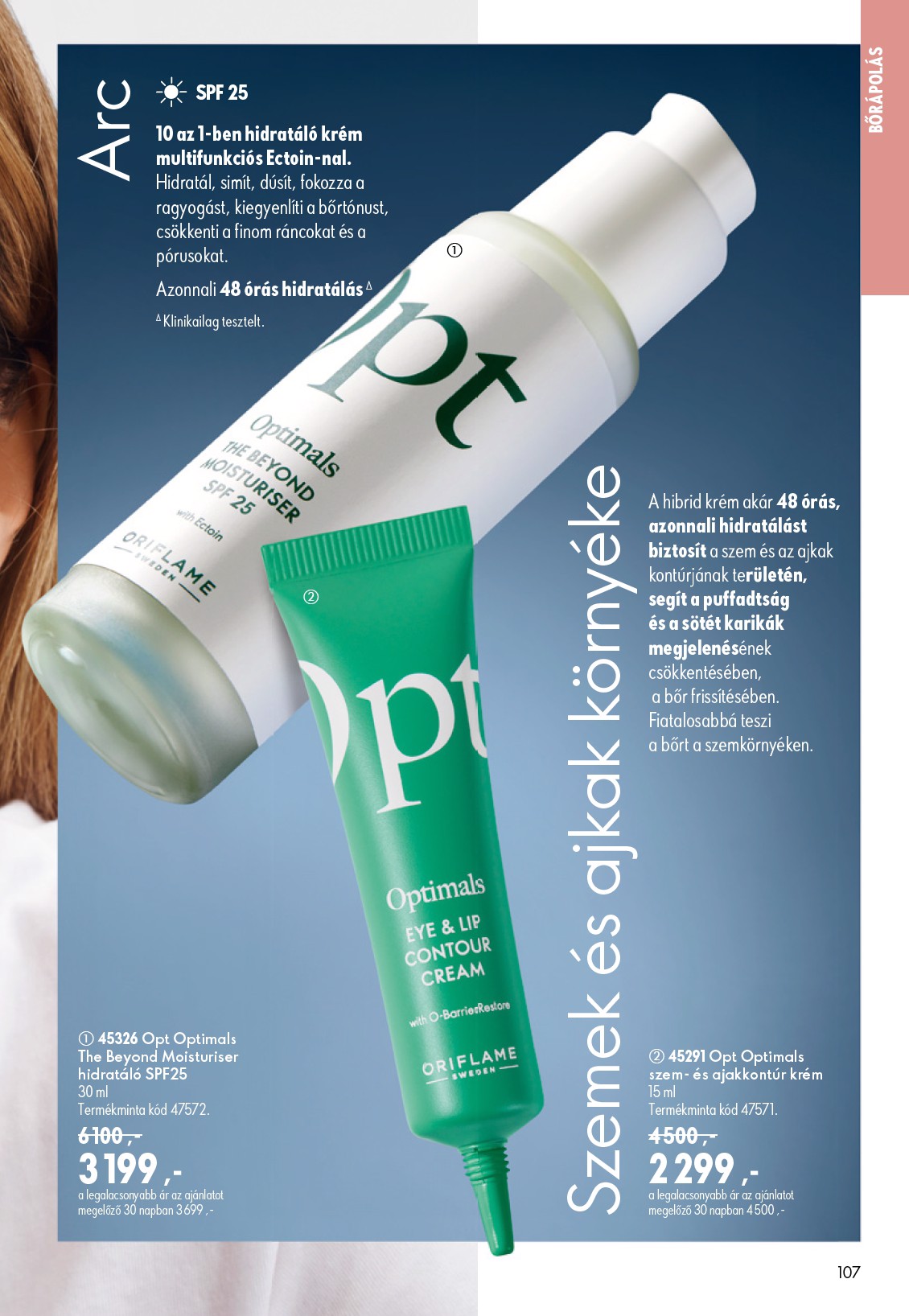 oriflame - Aktuális Oriflame szórólap érvényes szerdától 2026.06.17.-től keddtől 2026.07.07.-ig - page: 107