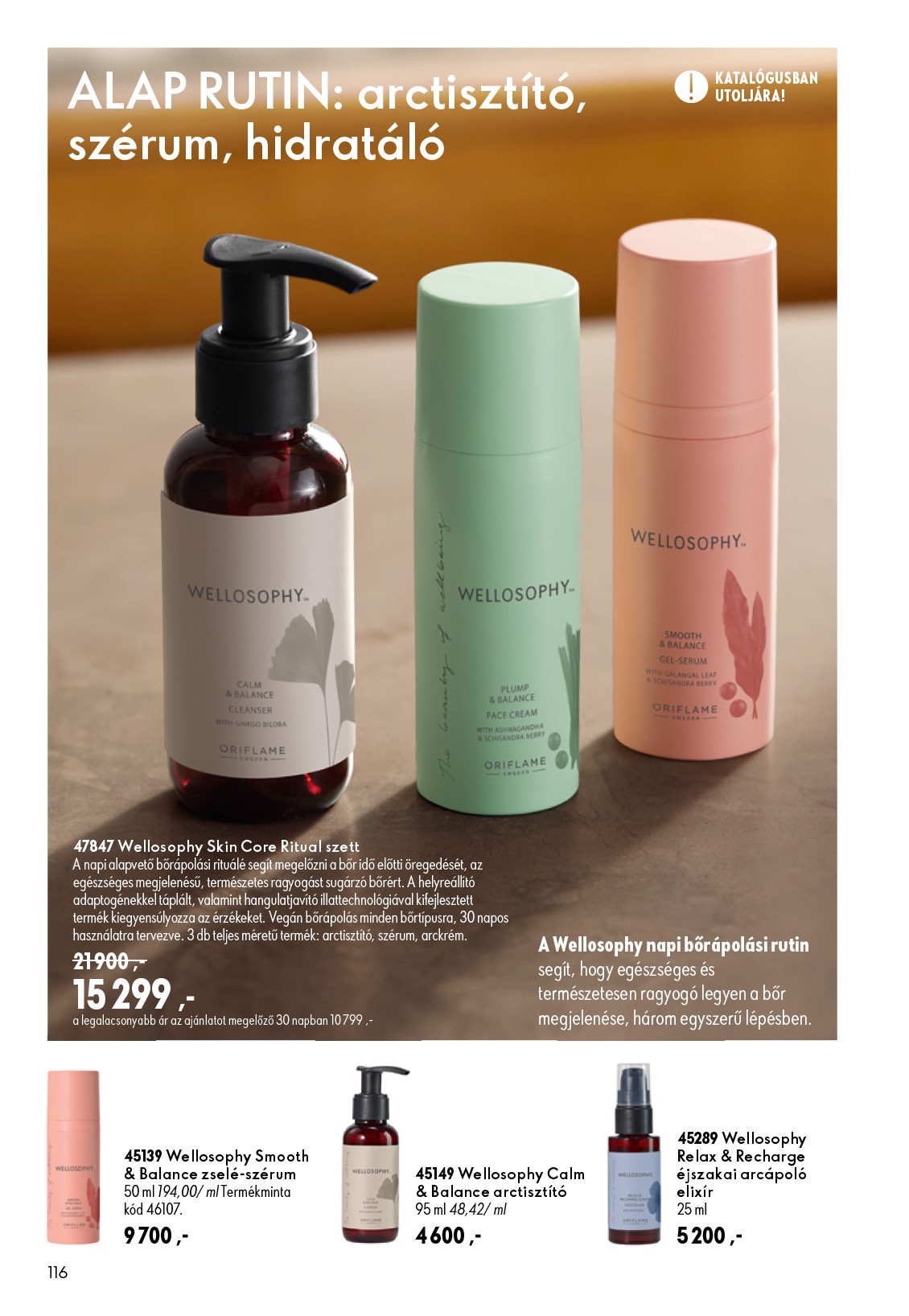 oriflame - Aktuális Oriflame szórólap érvényes szerdától 2026.07.08.-től keddtől 2026.07.28.-ig - page: 116