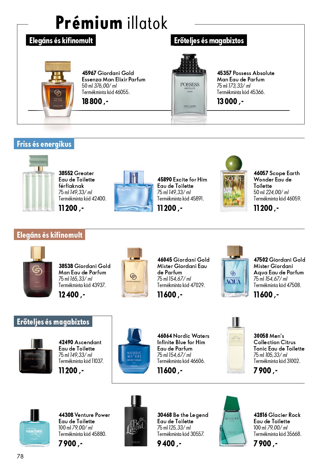 oriflame - Aktuális Oriflame szórólap érvényes szerdától 2026.07.08.-től keddtől 2026.07.28.-ig - page: 78