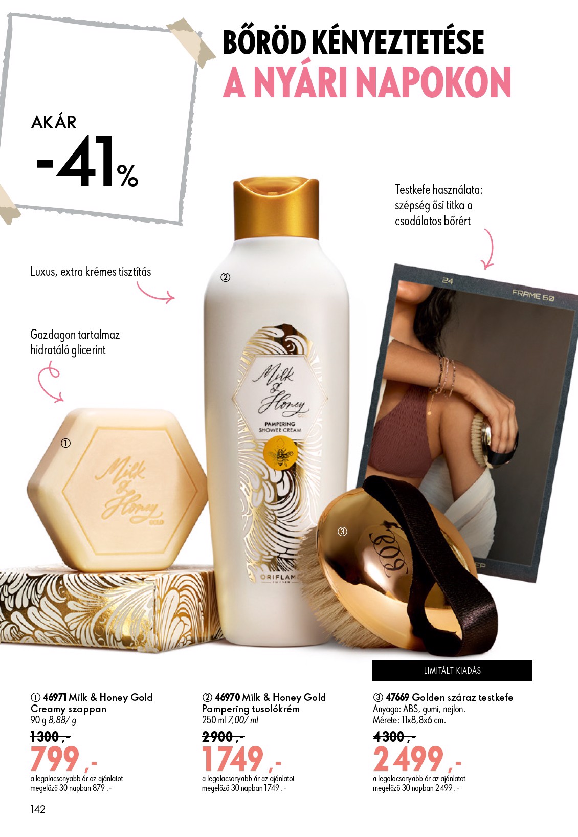 oriflame - Aktuális Oriflame szórólap érvényes szerdától 2026.07.08.-től keddtől 2026.07.28.-ig - page: 142