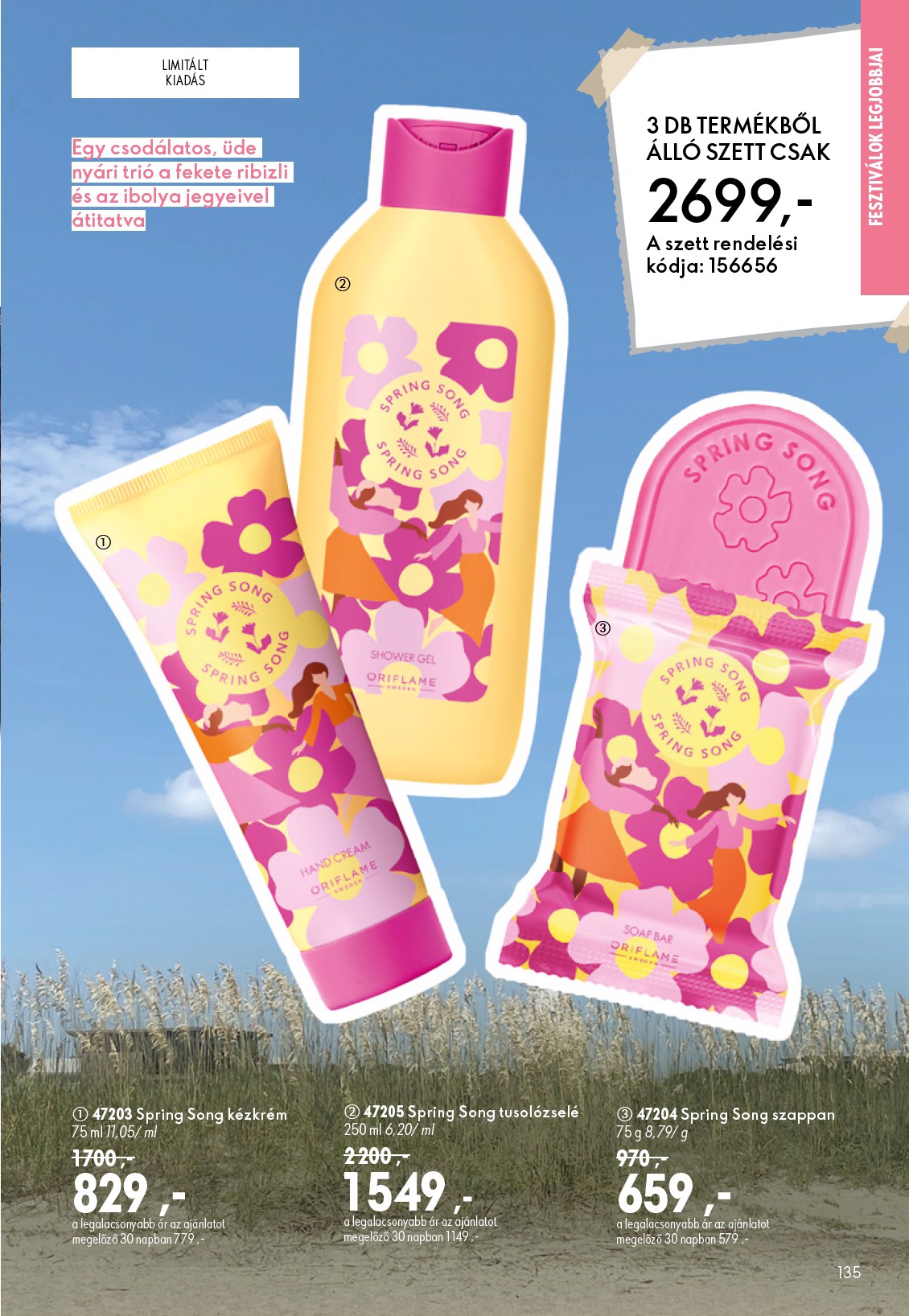 oriflame - Aktuális Oriflame szórólap érvényes szerdától 2026.07.08.-től keddtől 2026.07.28.-ig - page: 135