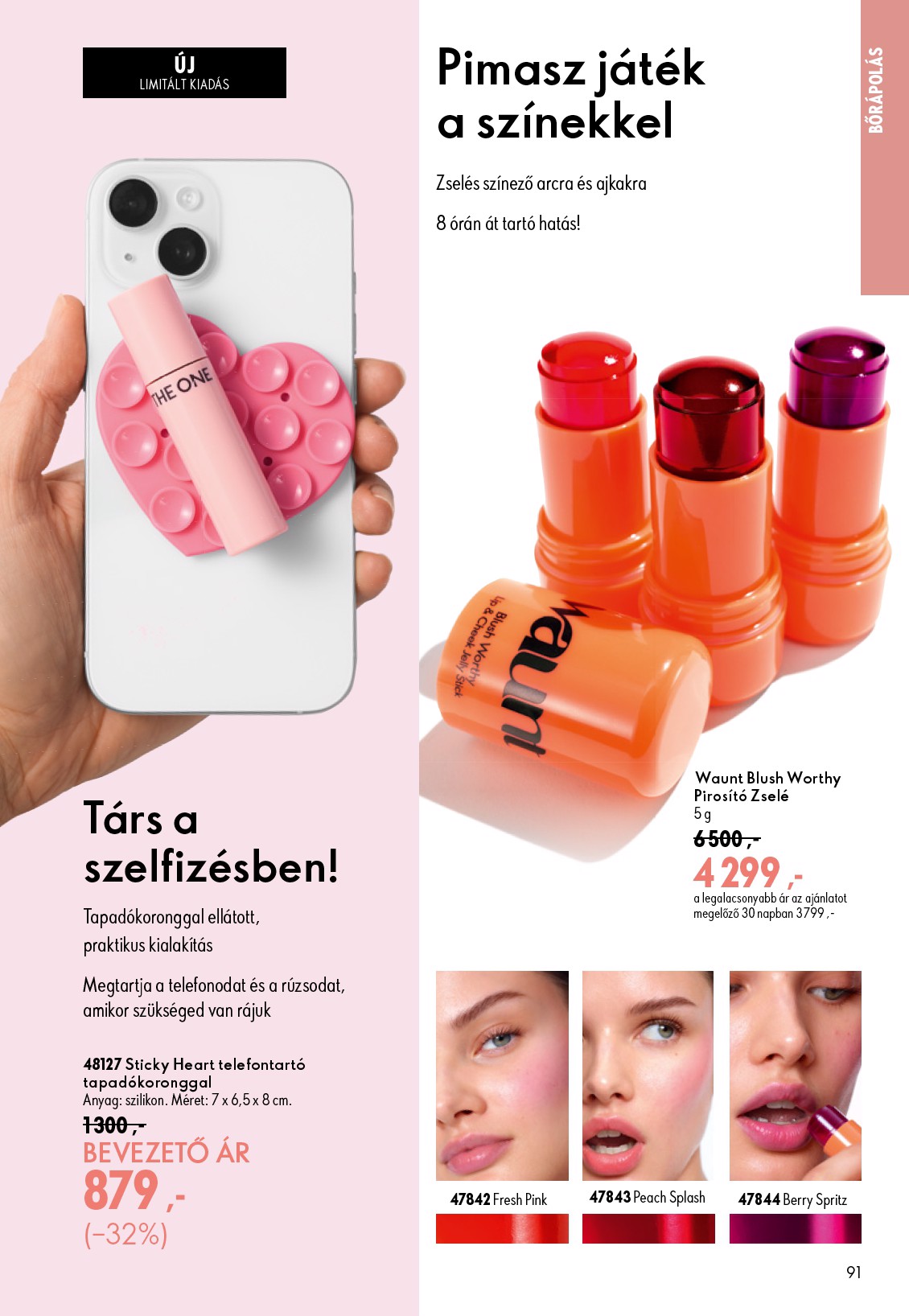 oriflame - Aktuális Oriflame szórólap érvényes szerdától 2026.07.08.-től keddtől 2026.07.28.-ig - page: 91