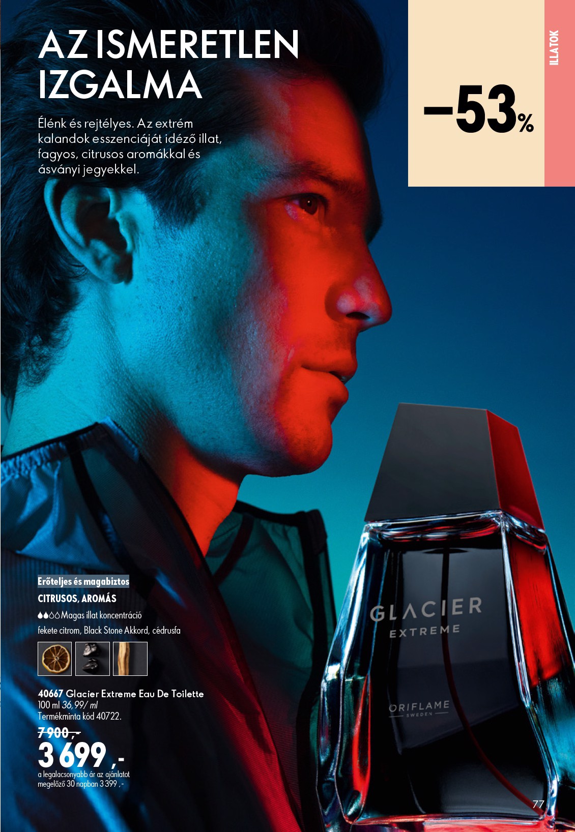 oriflame - Aktuális Oriflame szórólap érvényes szerdától 2026.07.08.-től keddtől 2026.07.28.-ig - page: 77