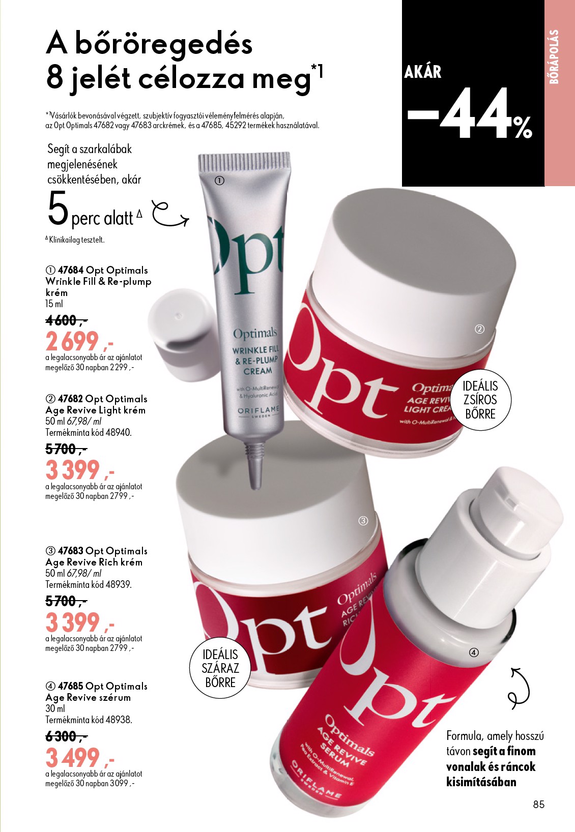 oriflame - Aktuális Oriflame szórólap érvényes szerdától 2026.07.08.-től keddtől 2026.07.28.-ig - page: 85