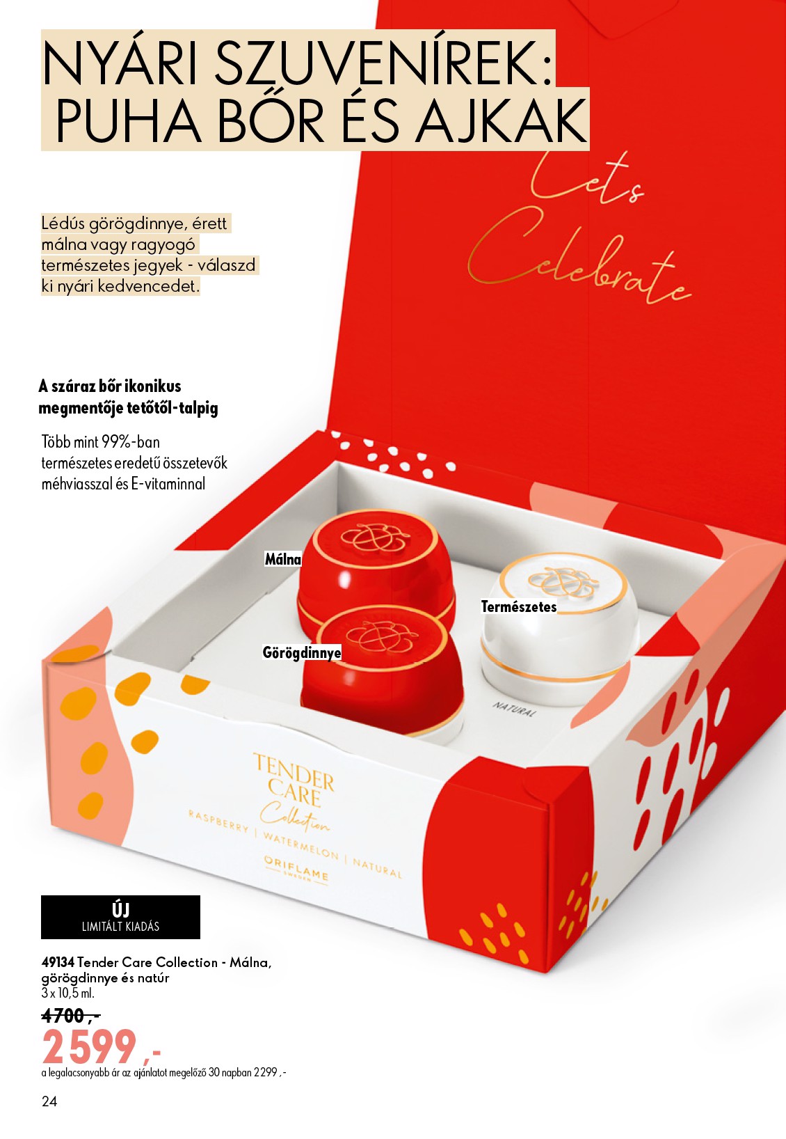 oriflame - Aktuális Oriflame szórólap érvényes szerdától 2026.07.08.-től keddtől 2026.07.28.-ig - page: 24