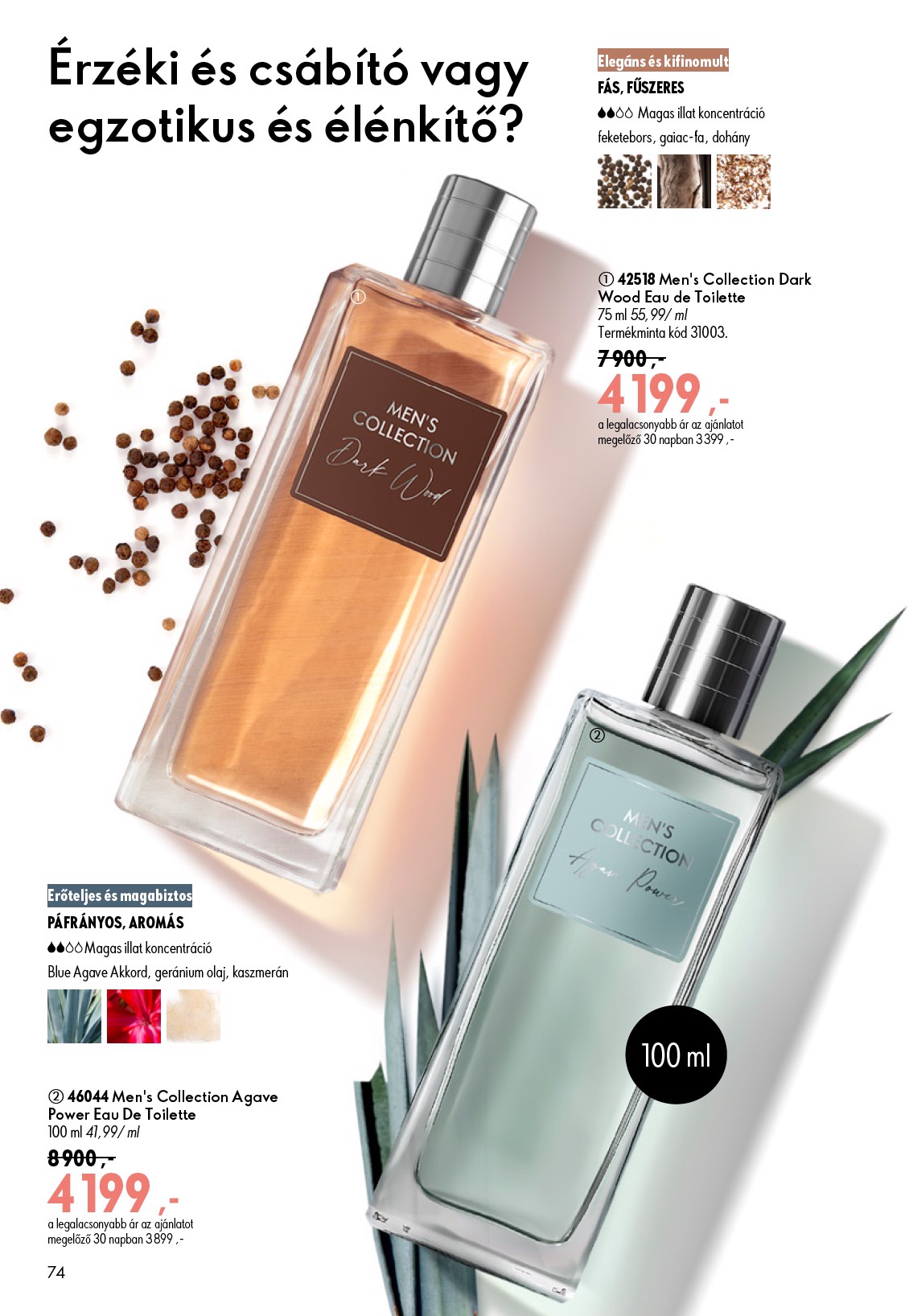 oriflame - Aktuális Oriflame szórólap érvényes szerdától 2026.07.08.-től keddtől 2026.07.28.-ig - page: 74