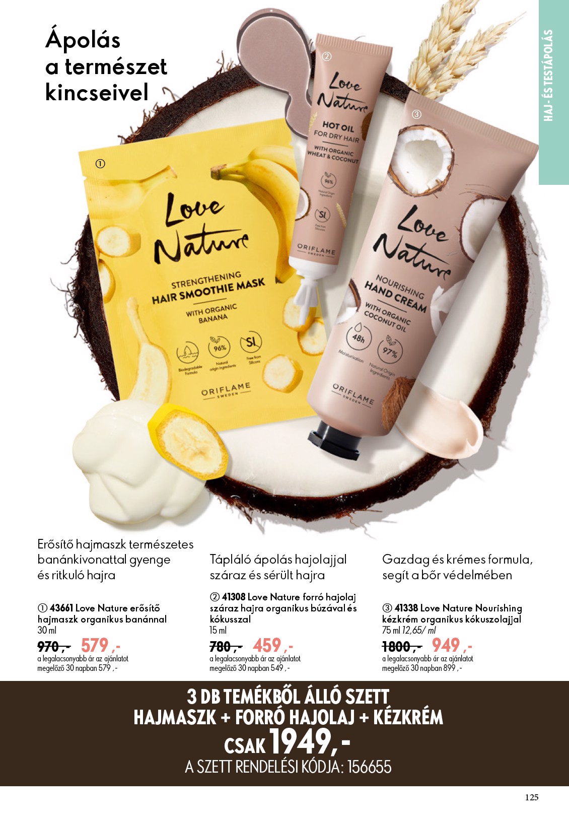 oriflame - Aktuális Oriflame szórólap érvényes szerdától 2026.07.08.-től keddtől 2026.07.28.-ig - page: 125
