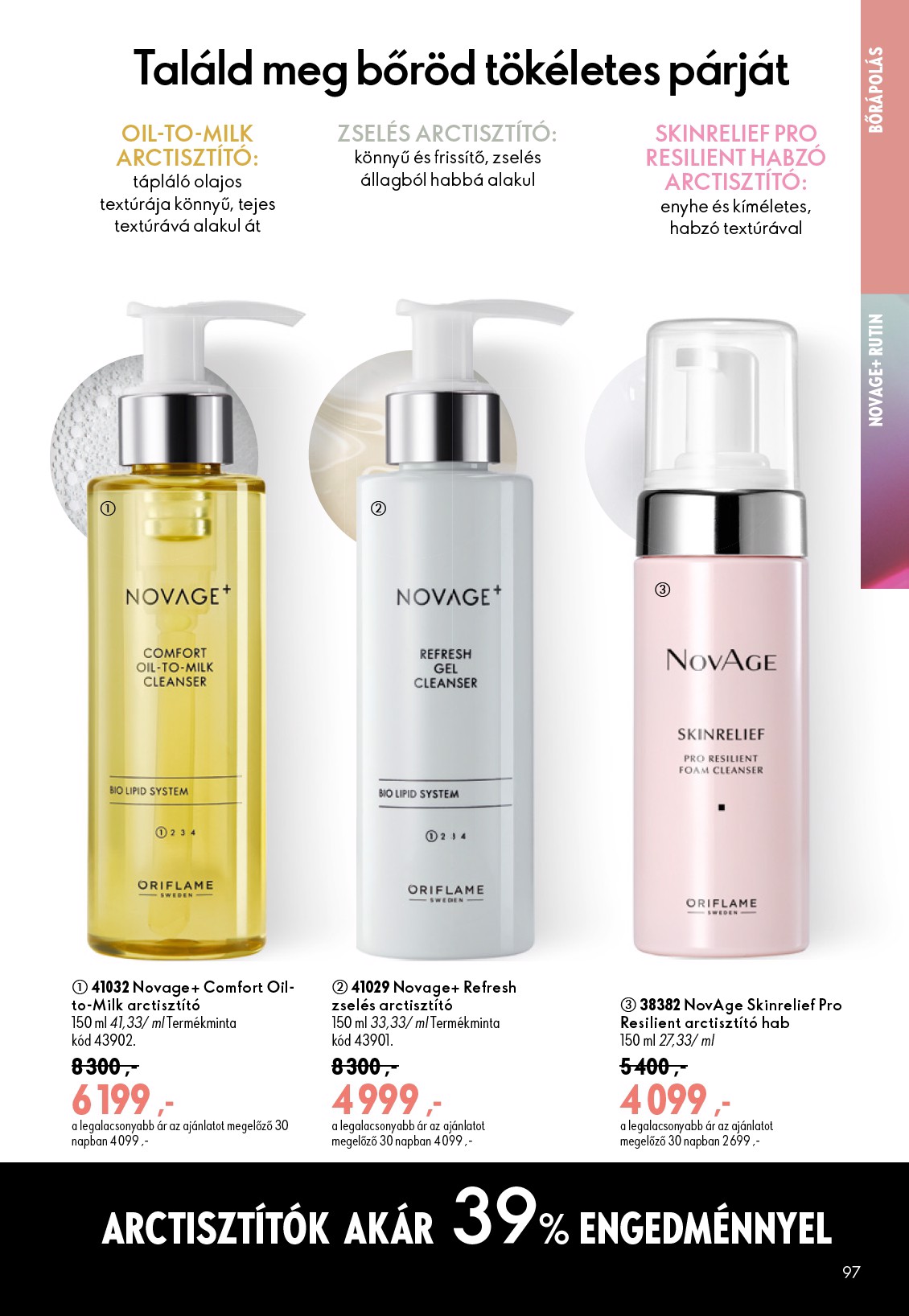 oriflame - Aktuális Oriflame szórólap érvényes szerdától 2026.07.08.-től keddtől 2026.07.28.-ig - page: 97