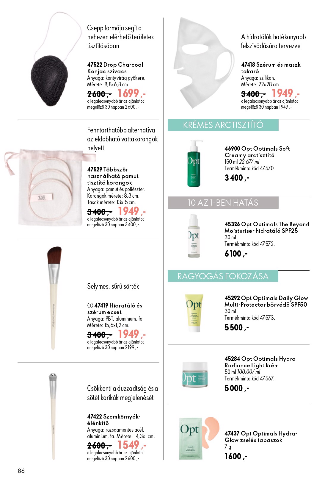 oriflame - Aktuális Oriflame szórólap érvényes szerdától 2026.07.08.-től keddtől 2026.07.28.-ig - page: 86